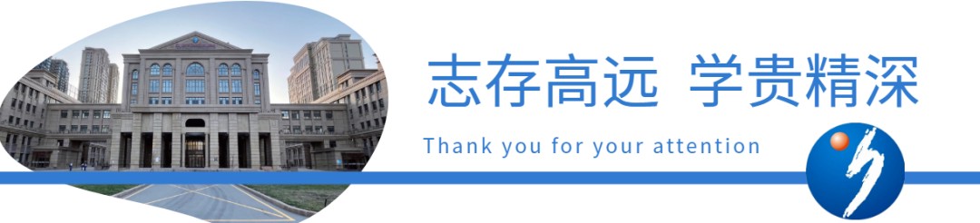 如何借助专业篮球教练提升个人声誉_0